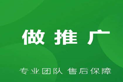 抖音信息流代理实战：如何提高广告转化率