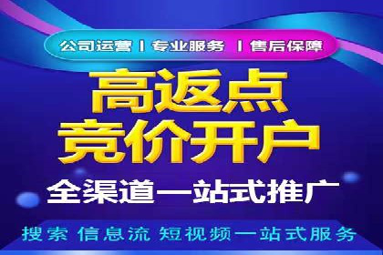 短视频信息流内容策划与创意案例分享