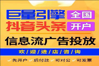 SEM外包公司案例：助力企业拓展海外市场